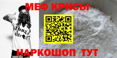 a pvp Малгобек