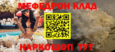a pvp Малгобек