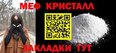 a pvp Малгобек