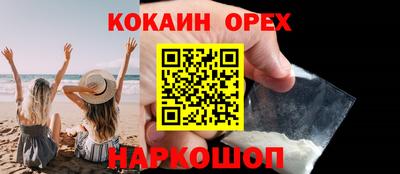 альфа пвп Можга