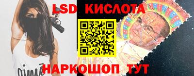 скорость mdpv Малоярославец