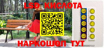 a pvp Малгобек