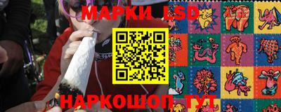 a pvp Малгобек