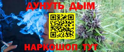 альфа пвп Можга
