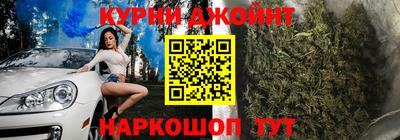 гидра Мариинск