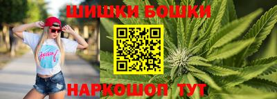 a pvp Малгобек