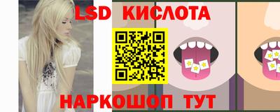 скорость mdpv Малоярославец
