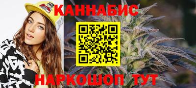 альфа пвп VHQ Можайск