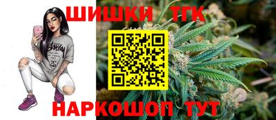 скорость mdpv Малоярославец