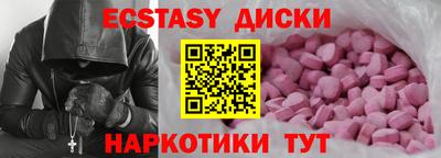 a pvp Малгобек
