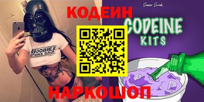 винт Моздок