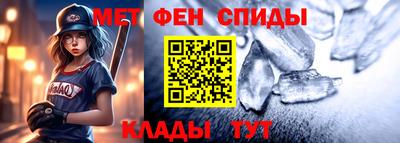 скорость mdpv Малоярославец