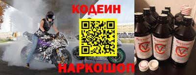 альфа пвп Можга