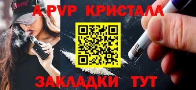 скорость mdpv Малоярославец