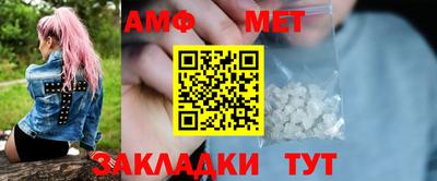 скорость mdpv Малоярославец
