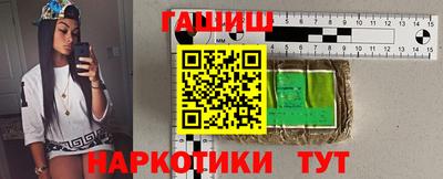 винт Моздок