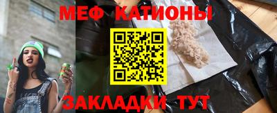 альфа пвп Можга