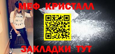 альфа пвп Можга